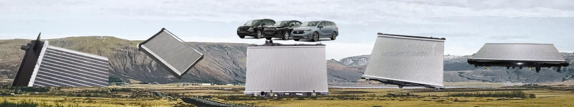 Aluminum Radiator for Passenger Car - Compact Design and Efficient Cooling